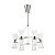 Подвесная светодиодная люстра Odeon Light Grana
