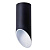 Потолочный светильник Arte Lamp Pilon
