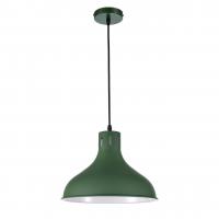 Подвесной светильник Arti Lampadari Martino