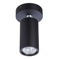 Спот Divinare Gavroche Volta