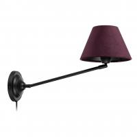 Спот Markslojd Garda