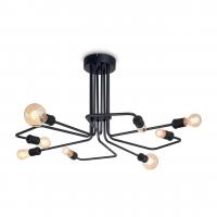 Потолочная люстра Ideal Lux Triumph