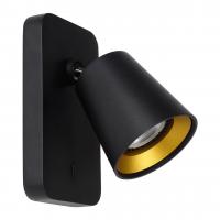 Спот Lucide Turnon