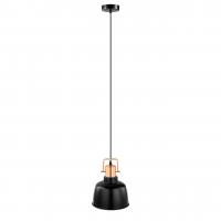Подвесной светильник Eglo Bodmin