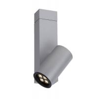Потолочный светодиодный светильник Lucide LED-Tube