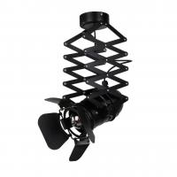 Подвесной светильник Favourite Limelight