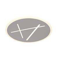 Настенно-потолочный светодиодный светильник Mantra Kenzo