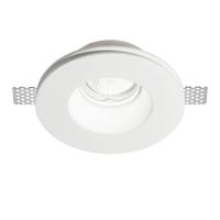 Встраиваемый светильник Ideal Lux Samba 1