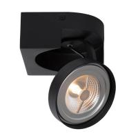 Светодиодный спот Lucide Versum