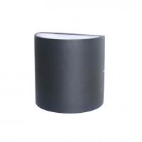 Уличный настенный светодиодный светильник Favourite Brevis