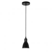 Подвесной светильник Arte Lamp Mercoled