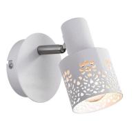 Спот Markslojd Oland