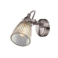 Спот Markslojd Lada