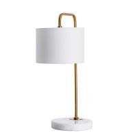 Настольная лампа Arte Lamp Rupert