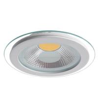Встраиваемый светильник Arte Lamp Raggio
