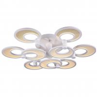 Потолочный светодиодный светильник ST Luce Nola