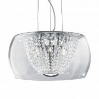 Подвесной светильник Ideal Lux Audi-61