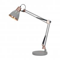 Настольная лампа Arte Lamp Pixar