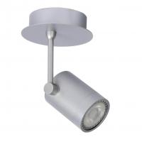 Светодиодный спот Lucide Birk 2