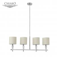 Подвесной светильник Chiaro Инесса
