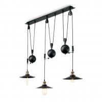 Подвесной светильник Ideal Lux Up And Down
