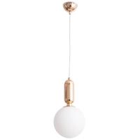 Подвесной светильник Arte Lamp Bolla-Sola