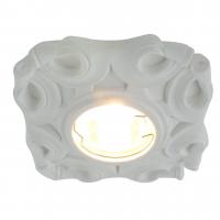 Встраиваемый светильник Arte Lamp Contorno