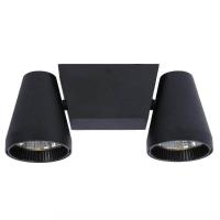 Потолочный светодиодный светильник Lucide Cello