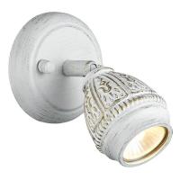 Спот Favourite Sorento