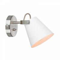 Спот Markslojd Tribe