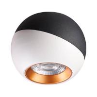 Потолочный светодиодный светильник Novotech Ball