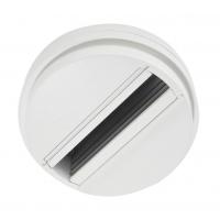 Крепление Ideal Lux Link