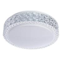 Потолочный светодиодный светильник Arte Lamp Celeste