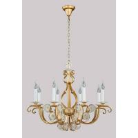 Подвесная люстра Crystal Lux Maribel