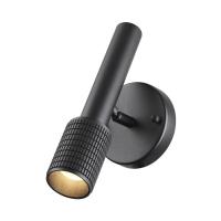 Спот Odeon Light Mehari