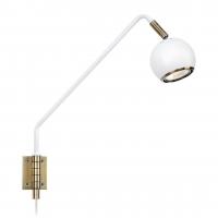 Спот Markslojd Cocoon