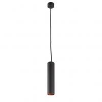 Подвесной светильник Arte Lamp Torre