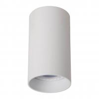 Потолочный светильник Lucide Delto