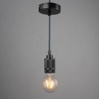 Подвесной светильник Sun Lumen 103