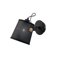 Спот Mantra Nordica