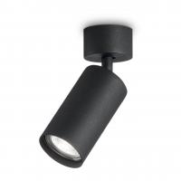 Спот Ideal Lux Dynamite