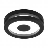 Настенно-потолочный светодиодный светильник Eglo Biosga