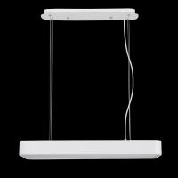 Подвесной светодиодный светильник Mantra Cumbuco 2