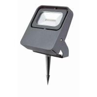 Ландшафтный светодиодный светильник Novotech Armin