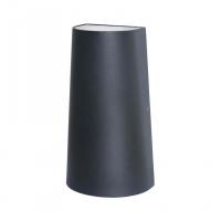 Уличный настенный светодиодный светильник Favourite Elongatur