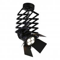 Подвесной светодиодный светильник Favourite Limelight