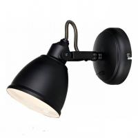 Спот Markslojd Fjallbacka