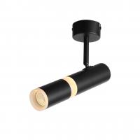 Светодиодный спот ST Luce Escopio