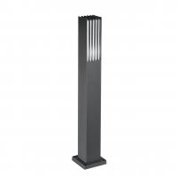 Уличный светильник Ideal Lux Marte Antracite