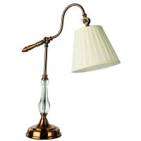 Настольная лампа Arte Lamp Seville